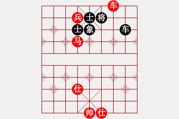 象棋棋谱图片：许银川(红先胜)孙勇征.XQF - 步数：7 