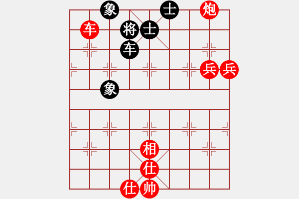 象棋棋譜圖片：橫才俊儒[292832991] -VS- 根據(jù)地[615189481] - 步數(shù)：101 