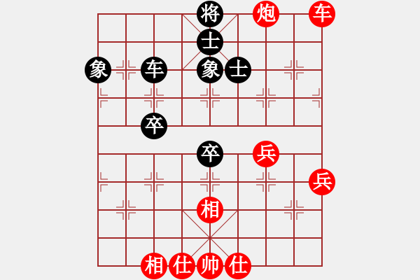 象棋棋譜圖片：橫才俊儒[292832991] -VS- 根據(jù)地[615189481] - 步數(shù)：60 