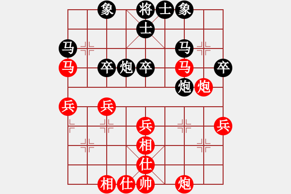 象棋棋譜圖片：二11 南通吉建軍先勝宜興王偉平.XQF - 步數(shù)：50 