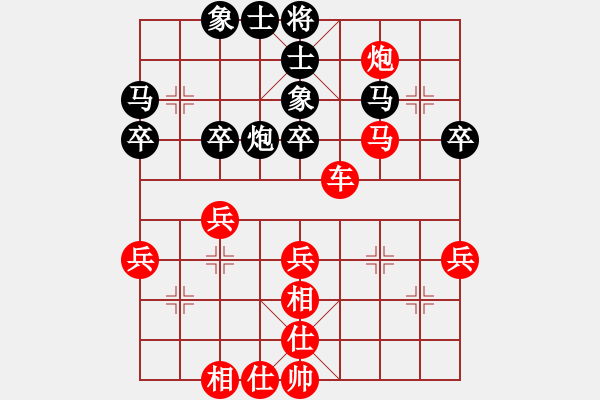 象棋棋譜圖片：第六輪九2 浙江嘉興朱龍奎先勝安徽馬鋼湯旭晨 - 步數(shù)：43 