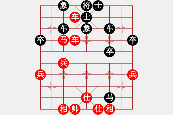 象棋棋谱图片：天天AI竞赛区太守棋狂Ai1-3先胜周红兵Ai1-3·2020·2·4 - 步数：60 