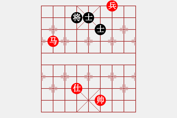 象棋棋譜圖片：馬兵勝局 - 步數(shù)：50 