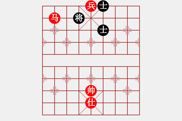 象棋棋譜圖片：馬兵勝局 - 步數(shù)：80 