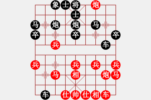 象棋棋譜圖片：初學者之一(3段)-負-雁翎大先鋒(2段) - 步數(shù)：20 