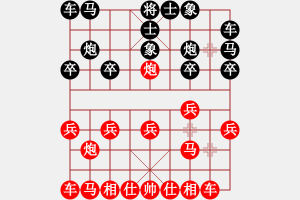 象棋棋谱图片：游虾(7星)-胜-纯人上华山(8星) - 步数：10 