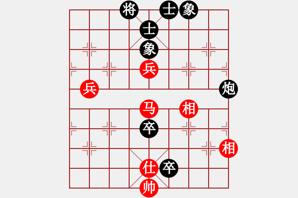 象棋棋谱图片：游虾(7星)-胜-纯人上华山(8星) - 步数：100 