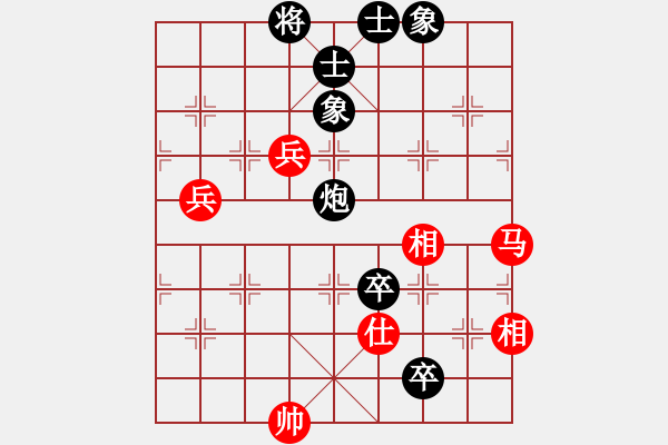 象棋棋谱图片：游虾(7星)-胜-纯人上华山(8星) - 步数：110 