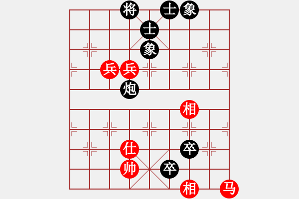 象棋棋谱图片：游虾(7星)-胜-纯人上华山(8星) - 步数：130 