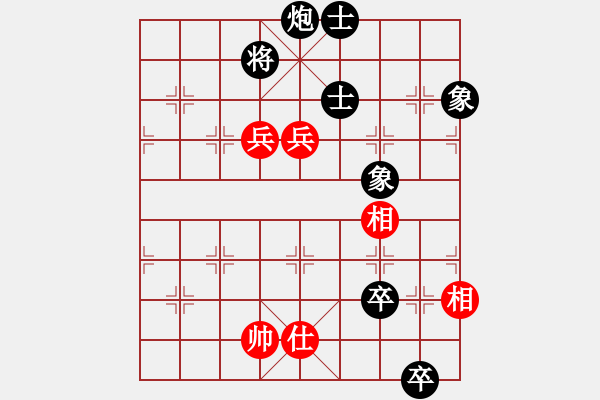 象棋棋谱图片：游虾(7星)-胜-纯人上华山(8星) - 步数：170 
