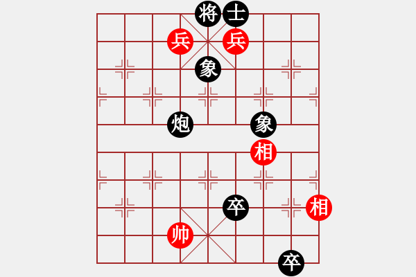 象棋棋谱图片：游虾(7星)-胜-纯人上华山(8星) - 步数：187 
