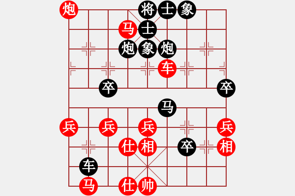象棋棋谱图片：游虾(7星)-胜-纯人上华山(8星) - 步数：50 