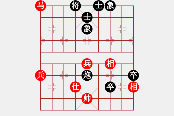象棋棋谱图片：游虾(7星)-胜-纯人上华山(8星) - 步数：80 