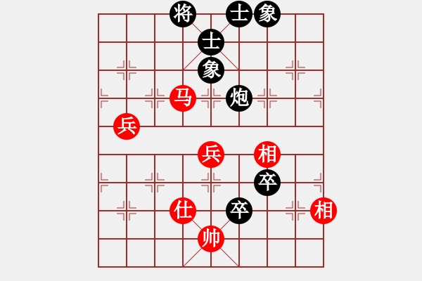 象棋棋谱图片：游虾(7星)-胜-纯人上华山(8星) - 步数：90 