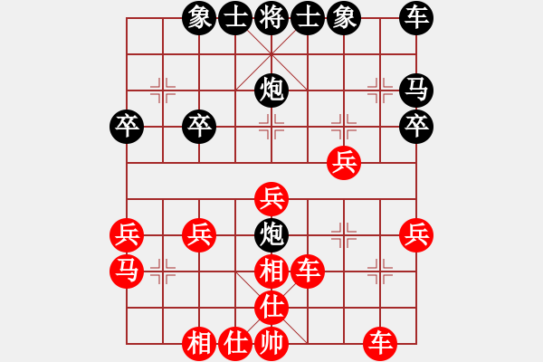 象棋棋譜圖片：中國香港 趙汝權(quán) 勝 日本 山中讓治 - 步數(shù)：40 