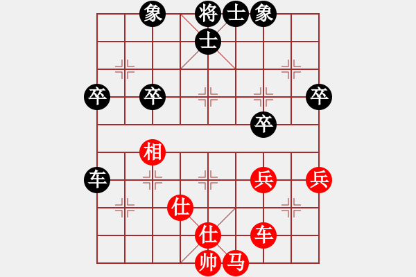 象棋棋譜圖片：心若止水 對(duì) 華山堅(jiān)刀 - 步數(shù)：20 