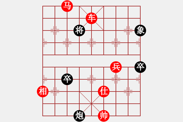 象棋棋譜圖片：賽客(8段)-勝-飛刀浪子(8段) - 步數(shù)：157 