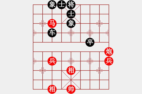 象棋棋譜圖片：hguihkj(6級(jí))-負(fù)-魏武揮鞭(2級(jí)) - 步數(shù)：80 