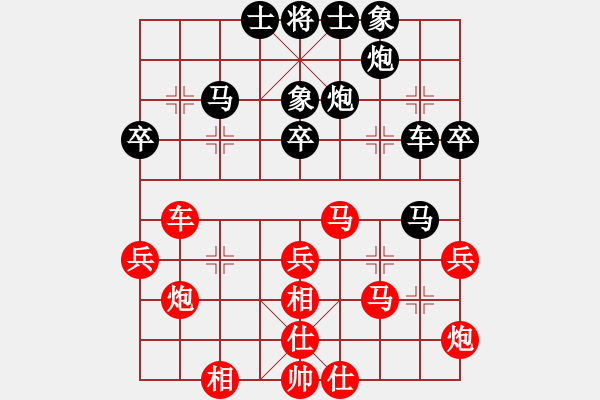 象棋棋谱图片：庄宏明 先和 郑亚生 - 步数：50 