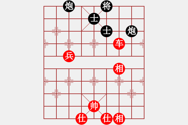 象棋棋谱图片：胡明       先胜 单霞丽     - 步数：110 