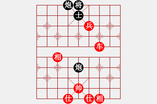 象棋棋谱图片：胡明       先胜 单霞丽     - 步数：135 