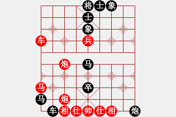 象棋棋譜圖片：一劍驚虹(天帝)-負(fù)-萬法不容(人王) - 步數(shù)：100 