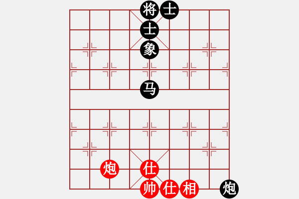 象棋棋譜圖片：一劍驚虹(天帝)-負(fù)-萬法不容(人王) - 步數(shù)：140 