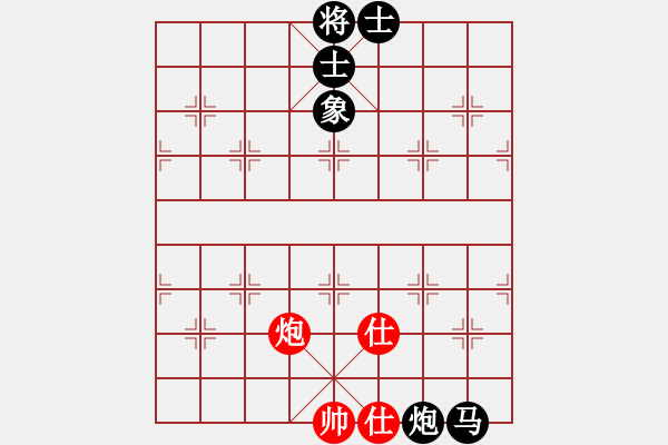 象棋棋譜圖片：一劍驚虹(天帝)-負(fù)-萬法不容(人王) - 步數(shù)：150 