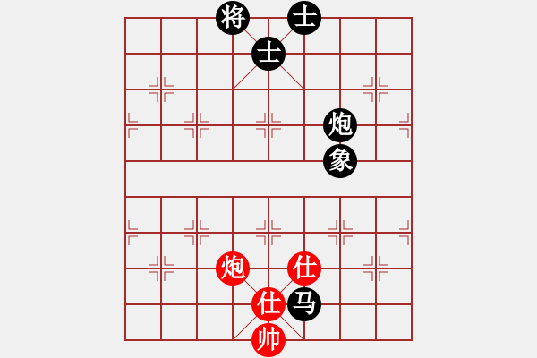 象棋棋譜圖片：一劍驚虹(天帝)-負(fù)-萬法不容(人王) - 步數(shù)：160 