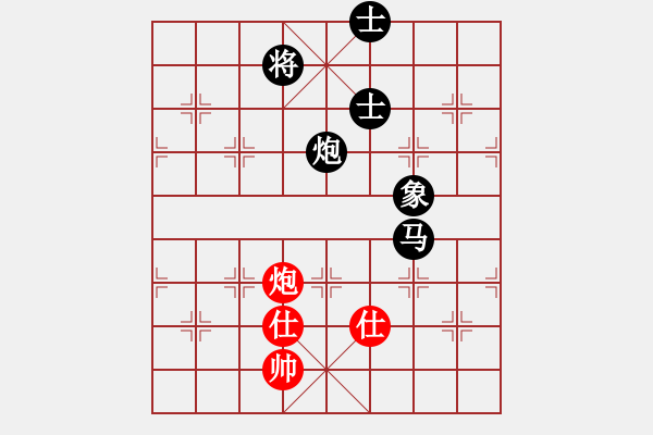 象棋棋譜圖片：一劍驚虹(天帝)-負(fù)-萬法不容(人王) - 步數(shù)：170 