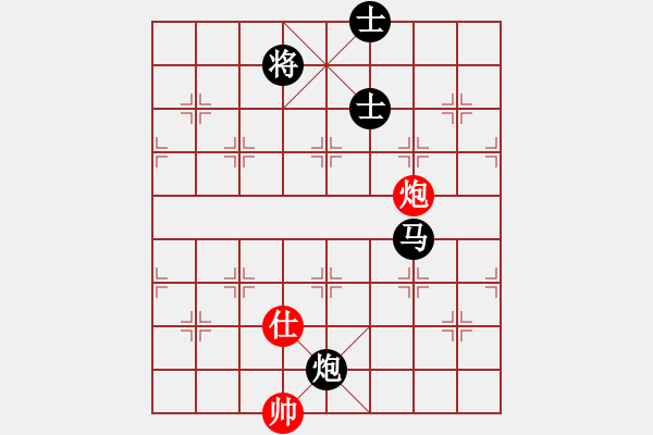 象棋棋譜圖片：一劍驚虹(天帝)-負(fù)-萬法不容(人王) - 步數(shù)：178 