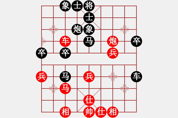 象棋棋譜圖片：鄧志強(qiáng) 先和 童秀洪 - 步數(shù)：50 