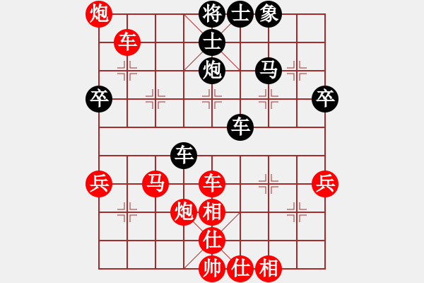 象棋棋譜圖片：2022.10.16.9JJ五分鐘先勝過宮炮對右中炮 - 步數：40 