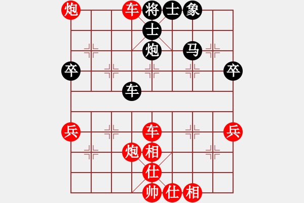 象棋棋譜圖片：2022.10.16.9JJ五分鐘先勝過宮炮對右中炮 - 步數：45 