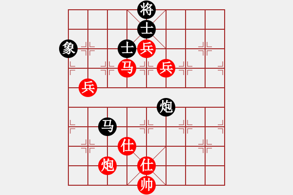 象棋棋譜圖片：阿德樹二(8段)-勝-楚河居士(7段) - 步數(shù)：120 