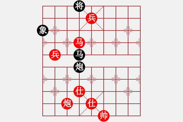 象棋棋譜圖片：阿德樹二(8段)-勝-楚河居士(7段) - 步數(shù)：130 