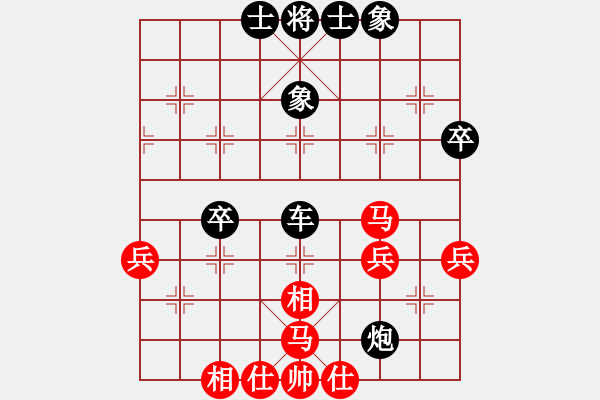 象棋棋譜圖片：襄陽棋狂(1段)-負-大兵小兵(8段) - 步數：56 