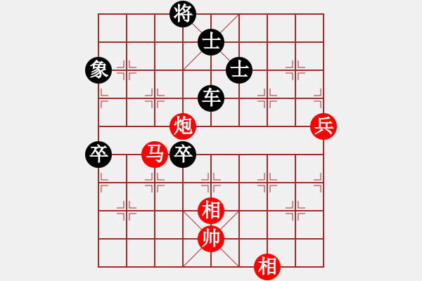 象棋棋譜圖片：107年名人賽陳立豐先負(fù)葛振衣 - 步數(shù)：100 