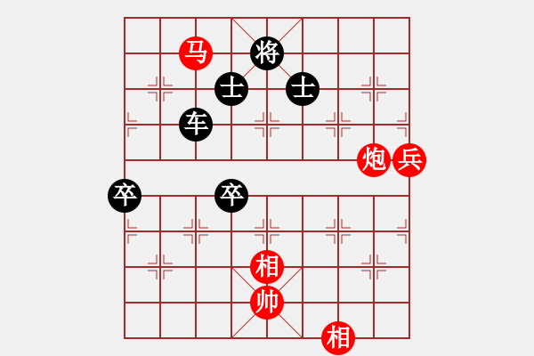 象棋棋譜圖片：107年名人賽陳立豐先負(fù)葛振衣 - 步數(shù)：110 