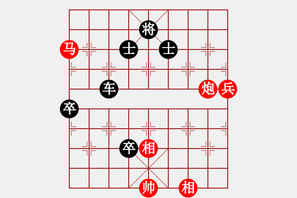 象棋棋譜圖片：107年名人賽陳立豐先負(fù)葛振衣 - 步數(shù)：118 