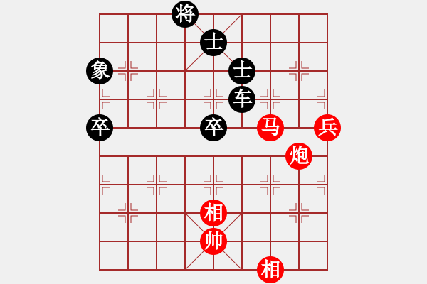 象棋棋譜圖片：107年名人賽陳立豐先負(fù)葛振衣 - 步數(shù)：90 