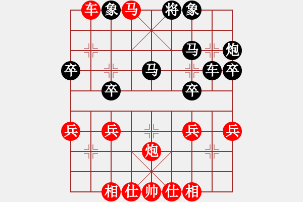 象棋棋譜圖片：可平(2段)-勝-laozlx(3段) - 步數(shù)：40 