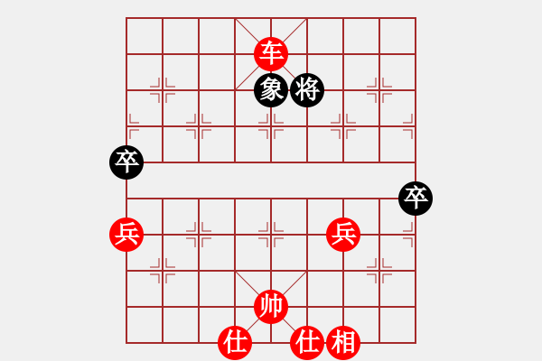 象棋棋譜圖片：中炮對屏風(fēng)馬高車保馬黑飛左象（旋風(fēng)14層先勝巫師大師級） - 步數(shù)：100 