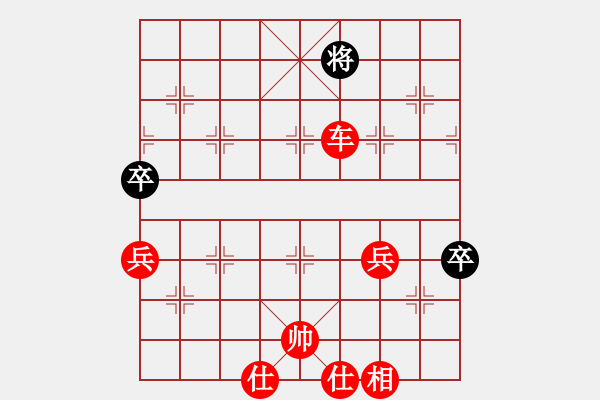 象棋棋譜圖片：中炮對屏風(fēng)馬高車保馬黑飛左象（旋風(fēng)14層先勝巫師大師級） - 步數(shù)：105 