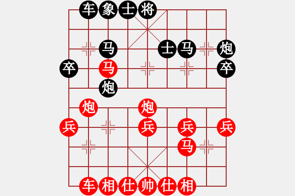 象棋棋譜圖片：中炮對屏風(fēng)馬高車保馬黑飛左象（旋風(fēng)14層先勝巫師大師級） - 步數(shù)：40 