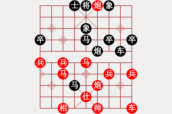 象棋棋譜圖片：2015年四川省第三屆象棋業(yè)余聯(lián)賽第六輪 自貢市棋類(lèi)協(xié)會(huì)林建平先負(fù)成都溫江君強(qiáng)隊(duì)李曉成 - 步數(shù)：60 