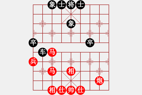 象棋棋譜圖片：河海 倪金凱 先勝 南航 王劍豪 - 步數(shù)：60 