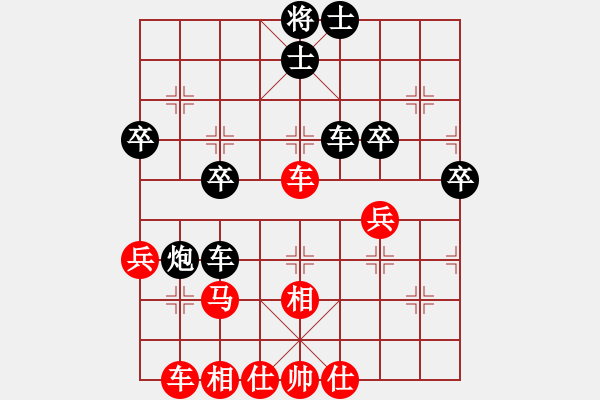 象棋棋谱图片：刘明 先和 张彬 - 步数：46 
