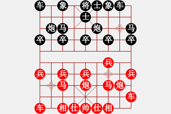 象棋棋谱图片：胡伟长     先胜 ANUAR      - 步数：10 