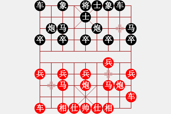 象棋棋譜圖片：胡偉長(zhǎng)     先勝 ANUAR      - 步數(shù)：10 